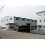 廊坊大城久旺密封材料 專注化工密封，鑄就信賴品牌