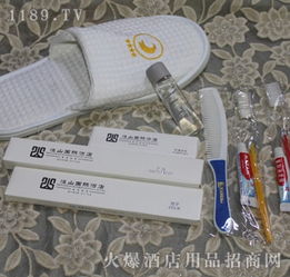 銀億牌日用品 產品解析與加盟前景展望