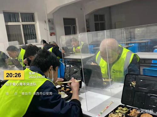 冬日里的一抹暖陽 青島華諾脈暖日用品點(diǎn)亮溫暖生活