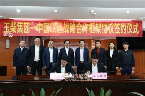 如何推動粵港澳國際數字合作落地具體應用——解析關鍵技術共享中心示范帶建設圖景